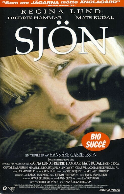 Sjön (1999) постер