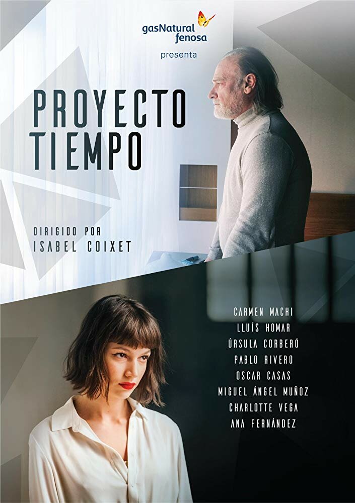 Proyecto tiempo (2017) постер