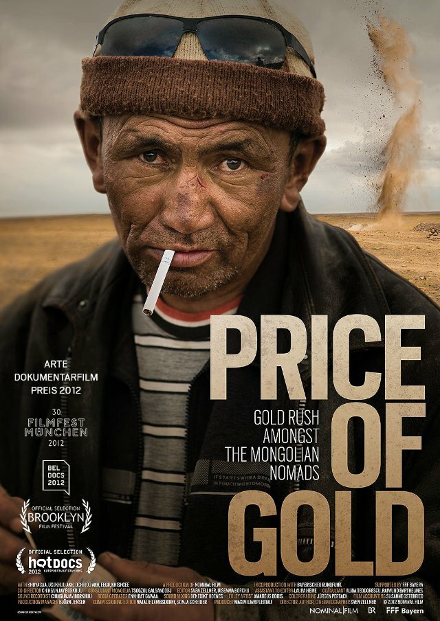 Price of Gold (2012) постер