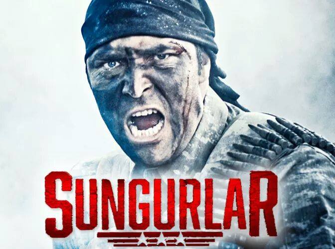 Sungurlar (2014) постер