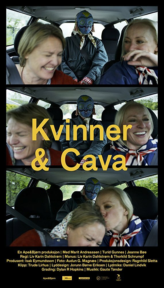 Kvinner&Cava (2016) постер