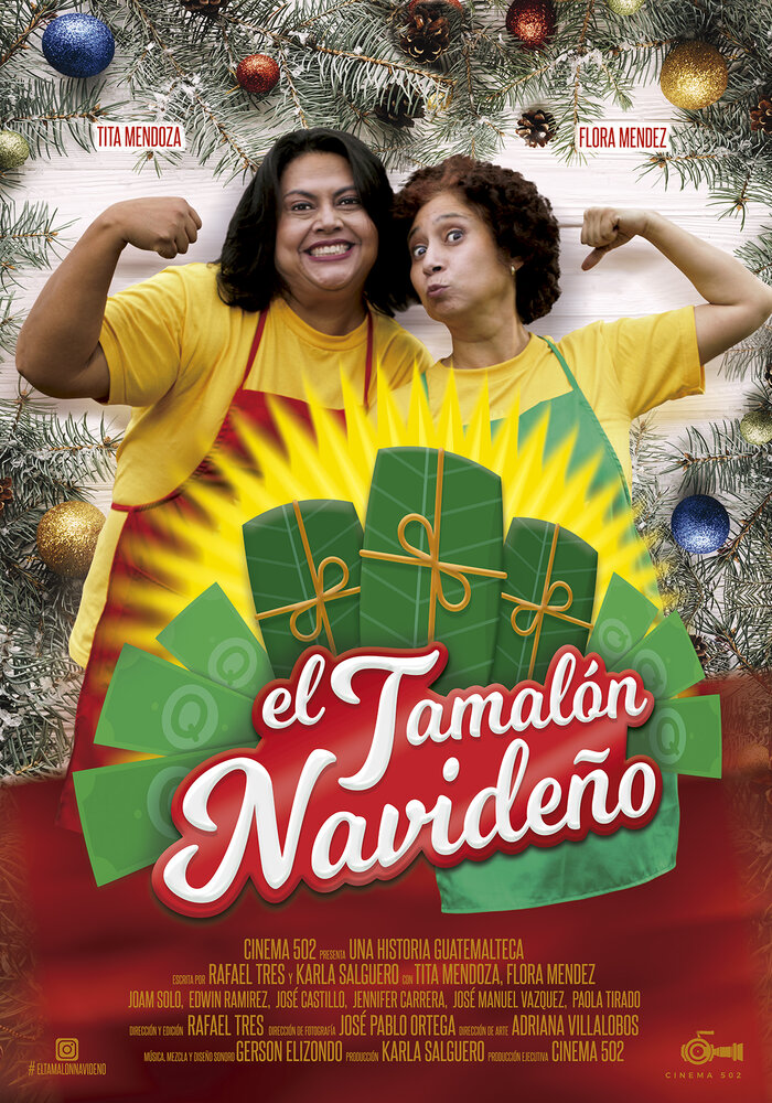 El Tamalon Navideño (2018) постер