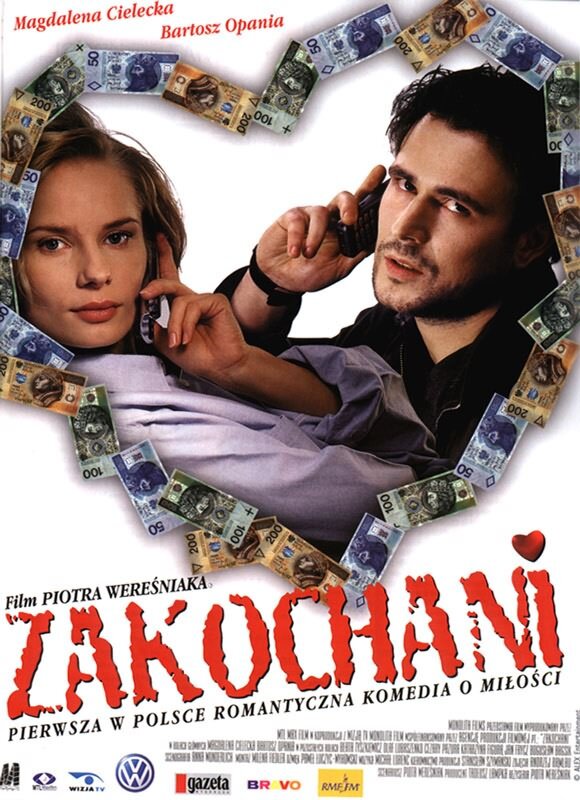 Влюбленные (2000) постер