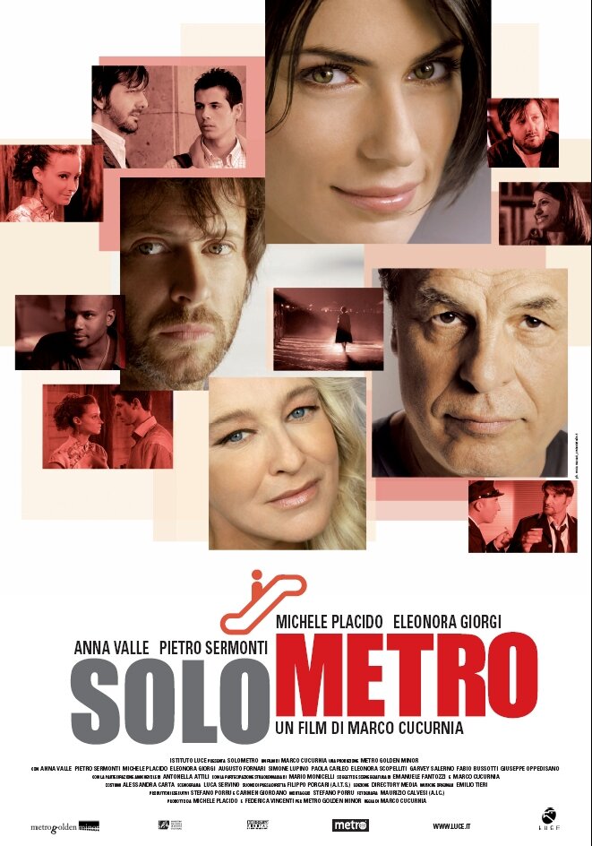 Единственный метр (2007) постер