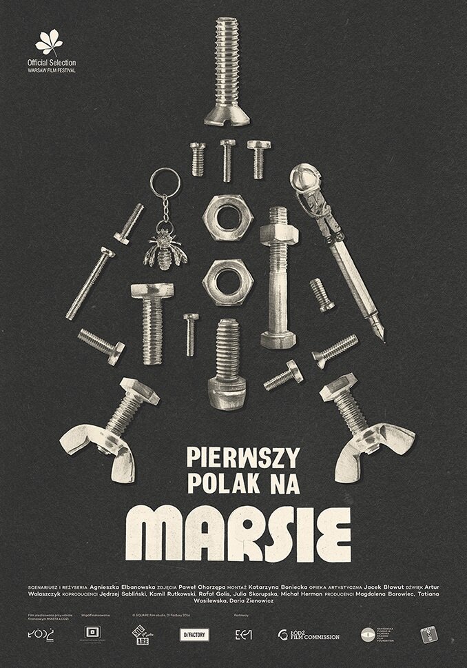 Pierwszy Polak na Marsie (2017) постер