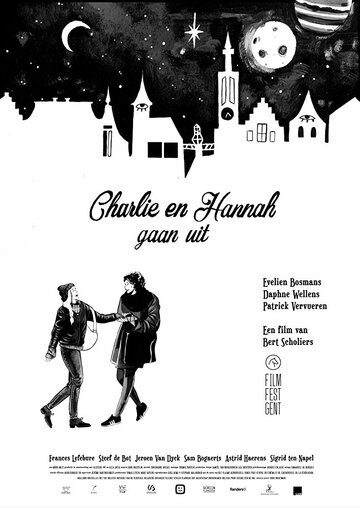 Charlie en Hannah gaan uit (2017)