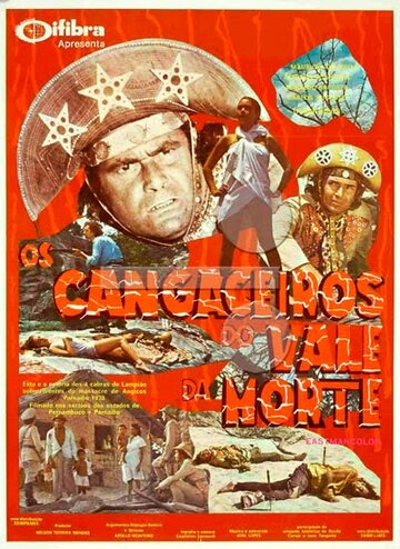 Os Cangaceiros do Vale da Morte (1978)